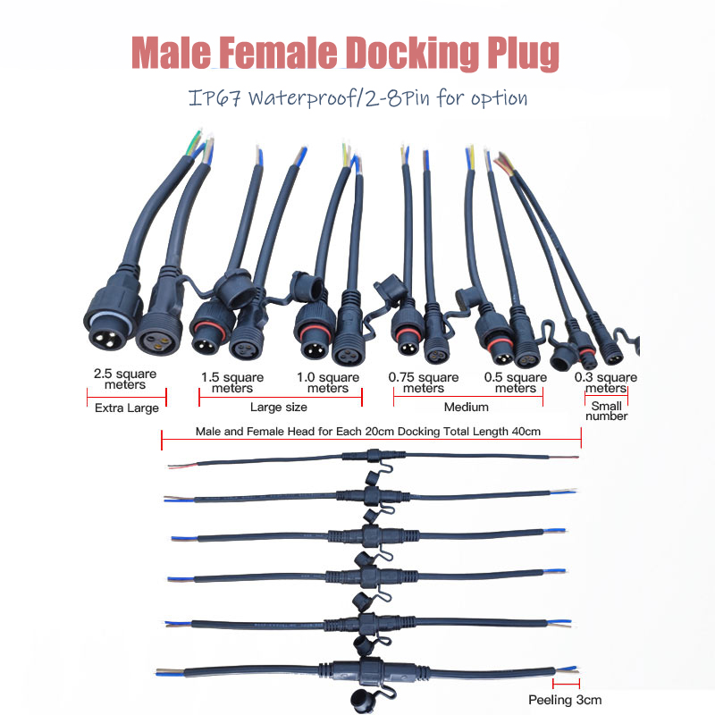 Outdoor Power Extension Cord - ฝาครอบกันฝุ่นต่อชายหญิง IP68 2/3/4/5Pin 0.3/0.75/1.5ปลั๊กสี่เหลี่ยมสายเชื่อมต่อกลางแจ้งกันน้ำ