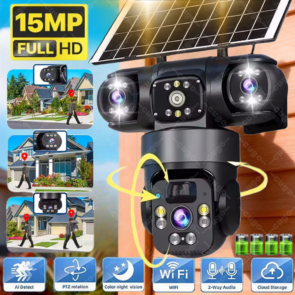 Outdoor Power Distribution Panel - กล้องวงจรปิด V380 3 จอ 3 เลนส์