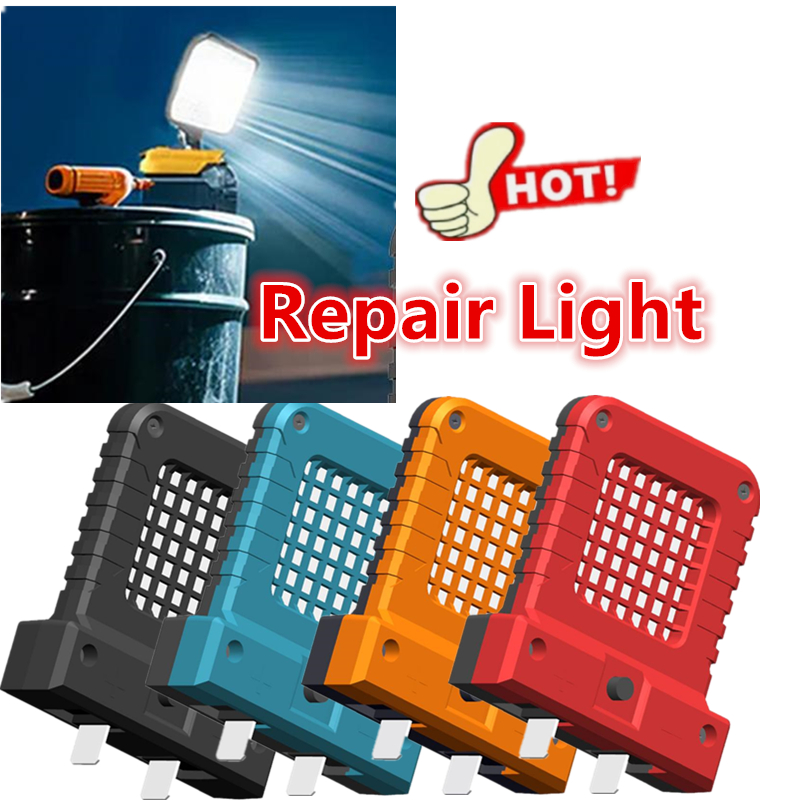 Outdoor Power Parts - อะไหล่เครื่องมือไฟฟ้า 20–21V ไฟ LED ปรับความสว่างได้ ไฟทำงานแบบพกพา