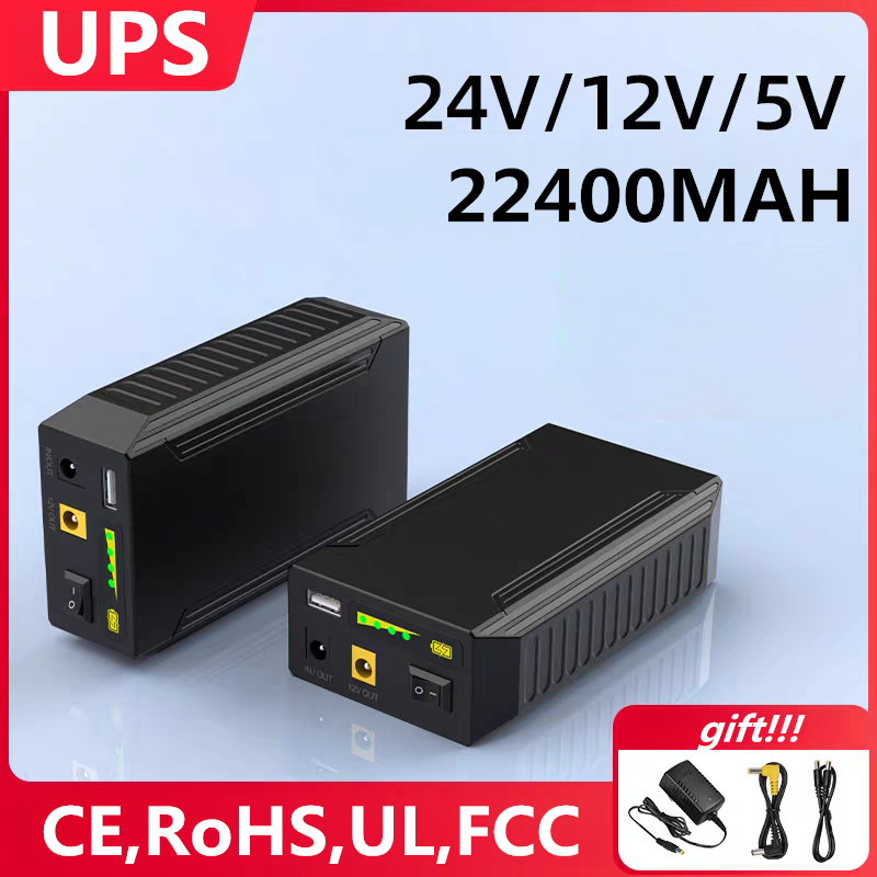 Outdoor Power Vacuum - แบตเตอรี่ USB Li-ion 24V 12V 5V