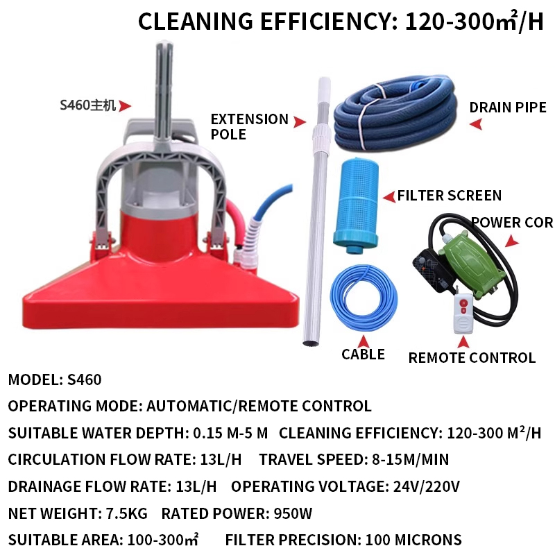 เครื่องดูดฝุ่นทำความสะอาดสระว่ - Outdoor Power Vacuum บทวิจารณ์และราคา