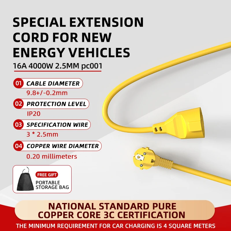 ปลั๊กพ่วง 16A EU Schuko 4KW พร - Outdoor Power Extension Cord บทวิจารณ์และราคา