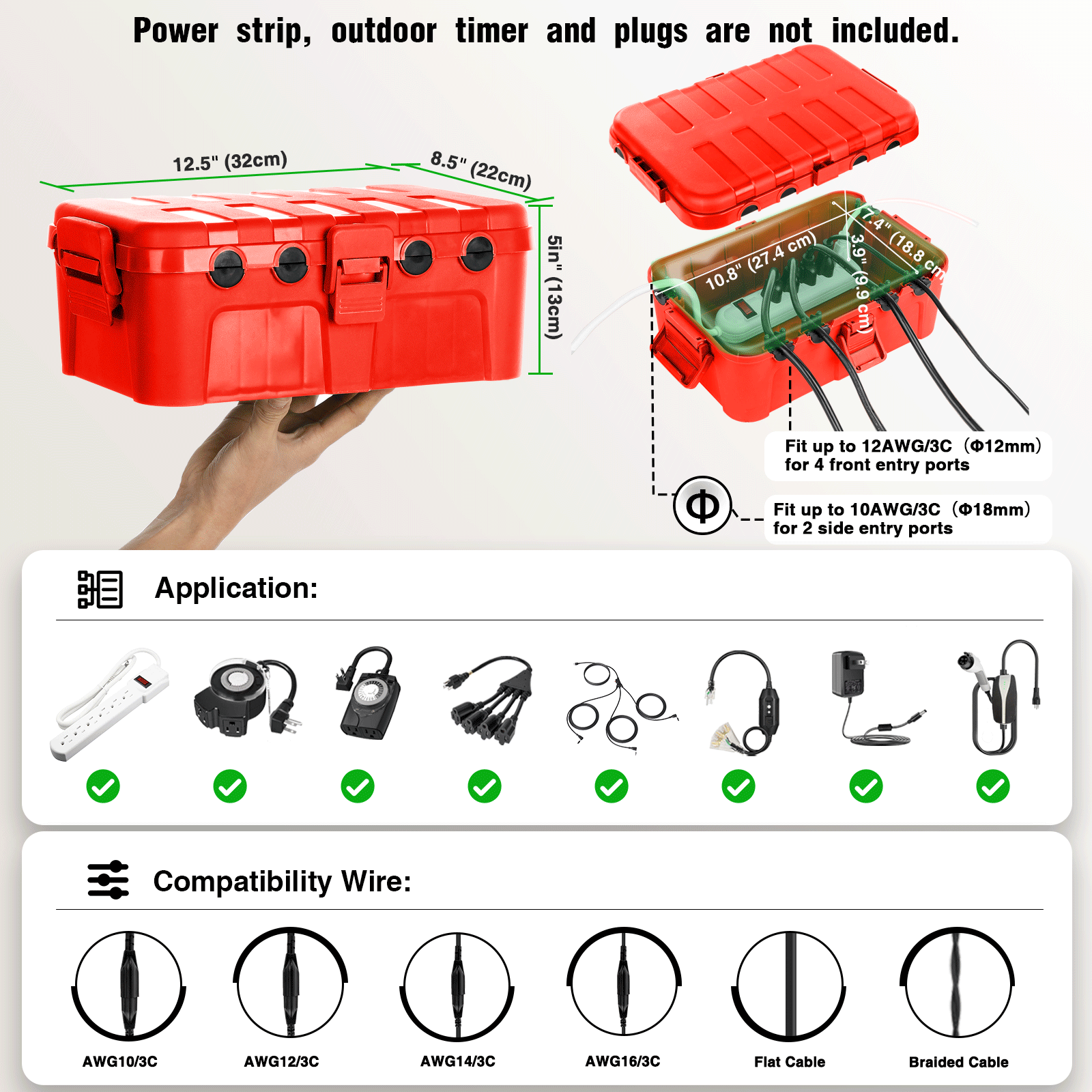 กล่องต่อสายไฟกันน้ำกลางแจ้ง IP - Outdoor Power Extension Cord บทวิจารณ์และราคา