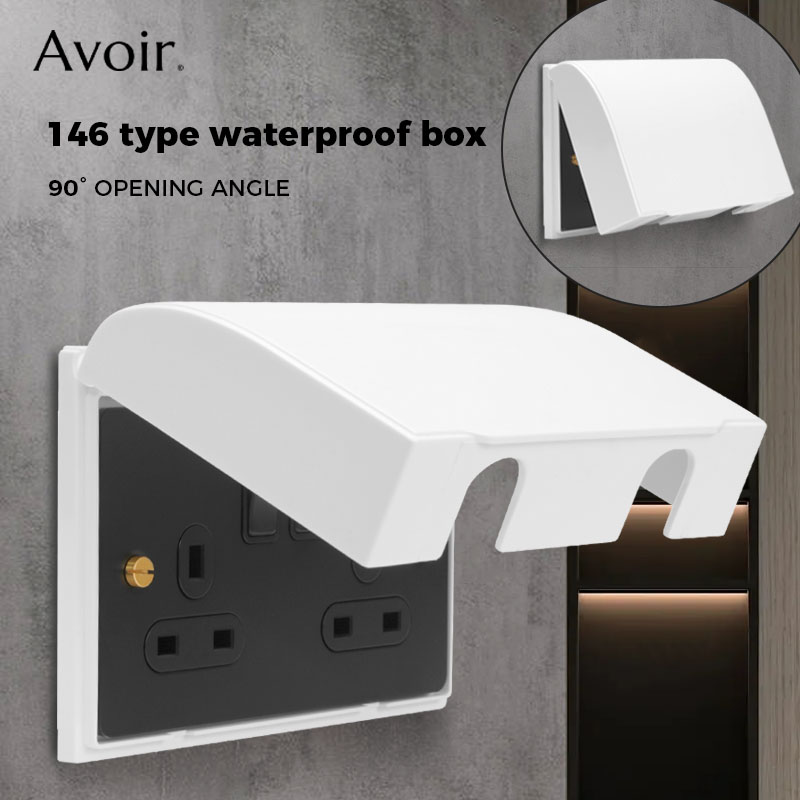 Avoir กล่องสวิตซ์ติดผนังภายนอก - Outdoor Power Box Cover บทวิจารณ์และราคา