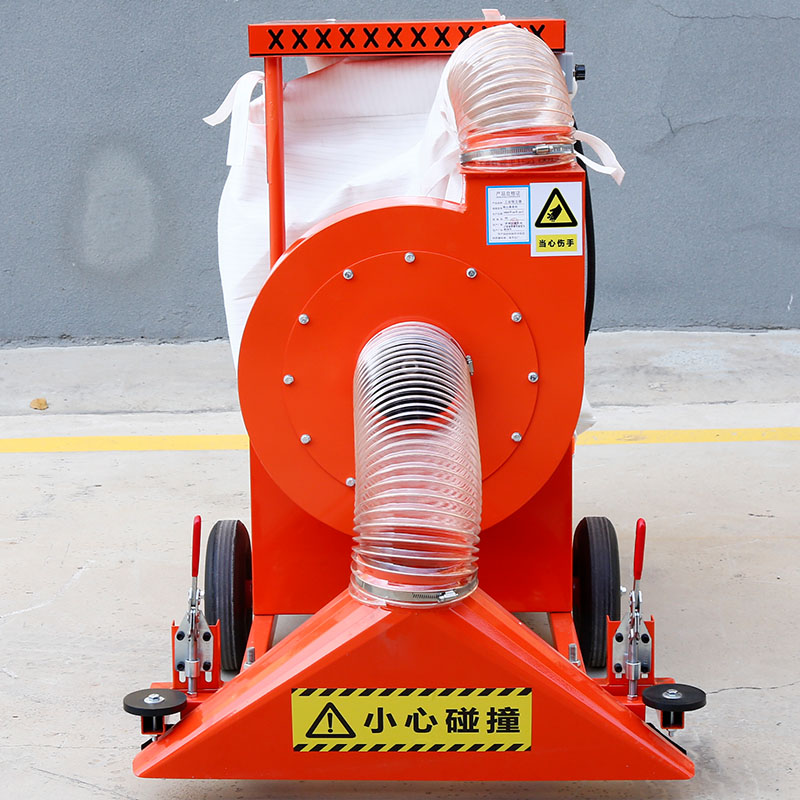 เครื่องกวาดใบไม้ไฟฟ้ากำลังสูง  - Outdoor Power Vacuum บทวิจารณ์และราคา