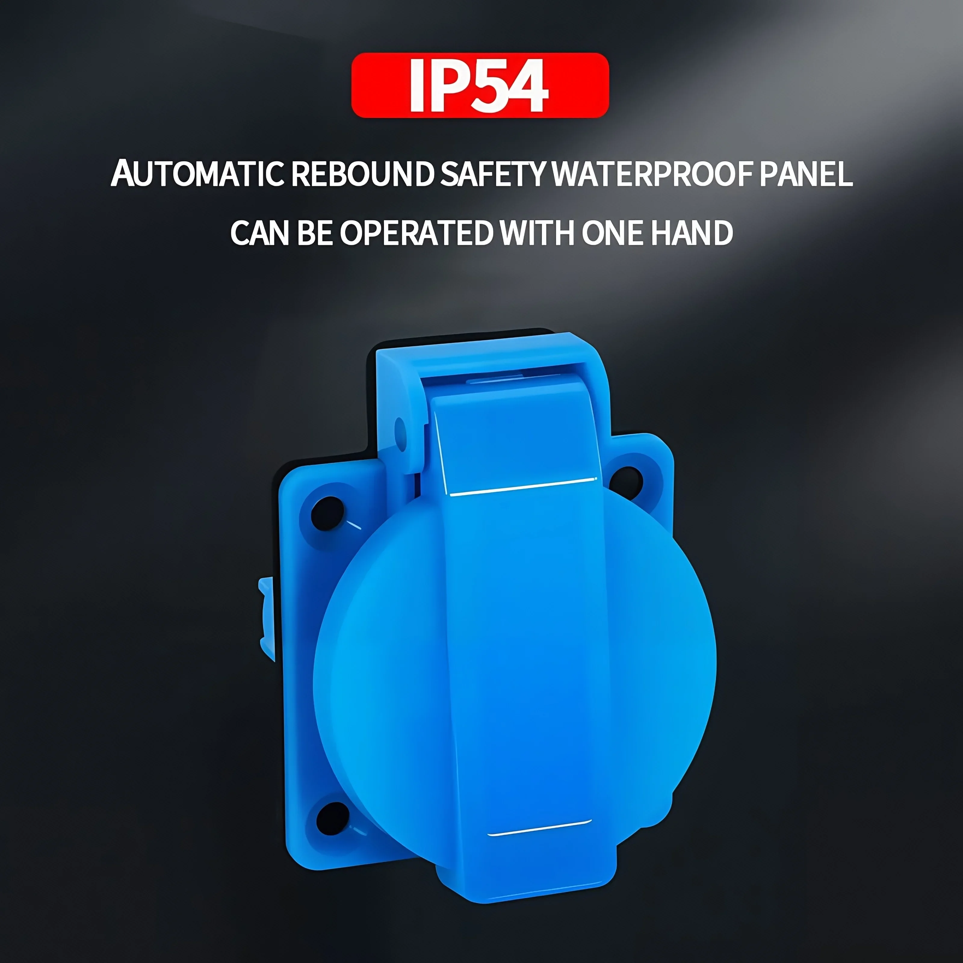 IP54 16A ปลั๊กไฟอุตสาหกรรมแบบก - Outdoor Power Distribution Panel บทวิจารณ์และราคา