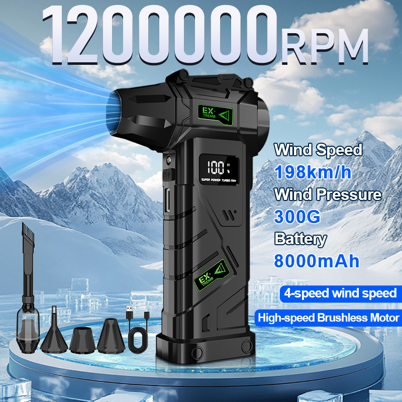 เครื่องเป่าลมและดูดฝุ่นไร้สาย  - Outdoor Power Vacuum บทวิจารณ์และราคา