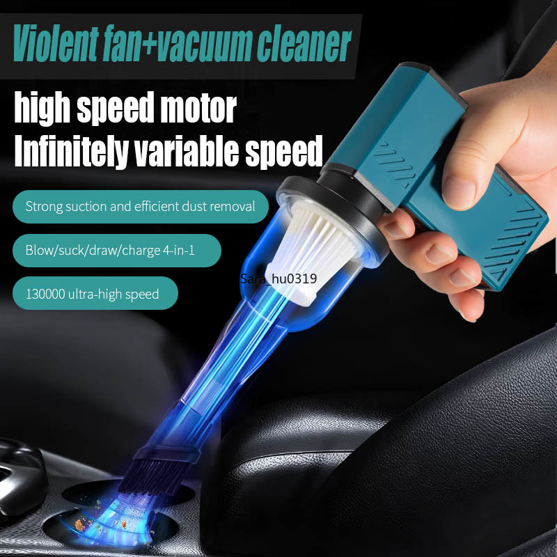 พัดลมมือถือพลังสูงสำหรับใช้งาน - Outdoor Power Vacuum บทวิจารณ์และราคา