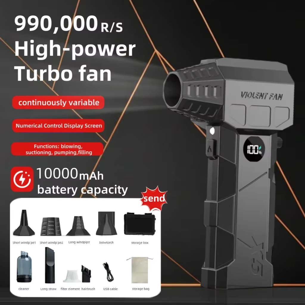 มอเตอร์เทอร์โบชาร์จ X5 ความเร็ - Outdoor Power Vacuum บทวิจารณ์และราคา