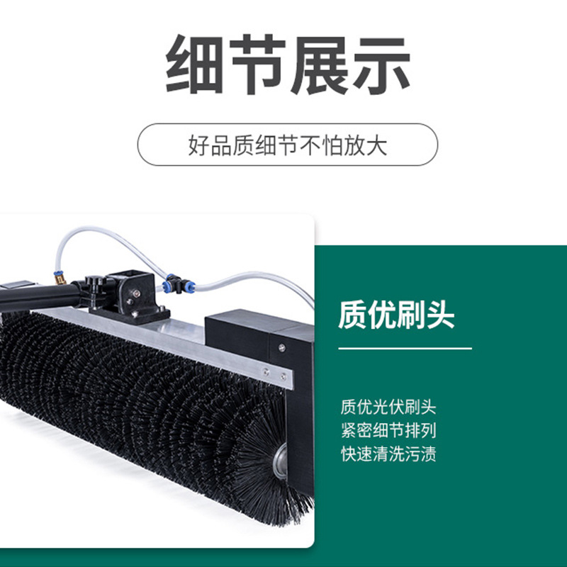 แปรงลูกกลิ้งทำความสะอาดแผงโซลา - Outdoor Power Distribution Panel บทวิจารณ์และราคา