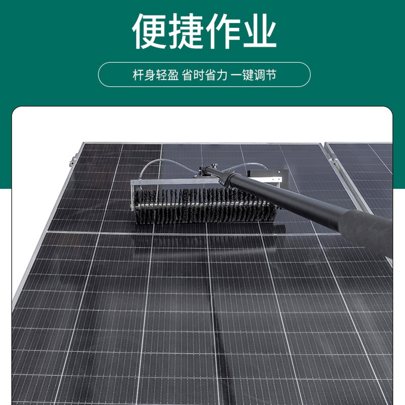 แปรงลูกกลิ้งทำความสะอาดแผงโซลา - Outdoor Power Distribution Panel บทวิจารณ์และราคา