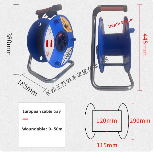 สายพ่วงม้วนเก็บได้ สำหรับใช้งา - Outdoor Power Extension Cord บทวิจารณ์และราคา