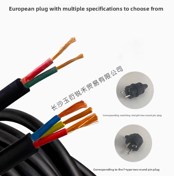 สายพ่วงม้วนเก็บได้ สำหรับใช้งา - Outdoor Power Extension Cord บทวิจารณ์และราคา