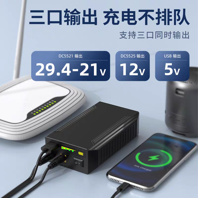แบตเตอรี่ USB Li-ion 24V 12V 5 - Outdoor Power Vacuum บทวิจารณ์และราคา