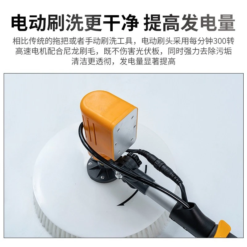 เครื่องทำความสะอาดแผงโซลาร์เซล - Outdoor Power Distribution Panel บทวิจารณ์และราคา