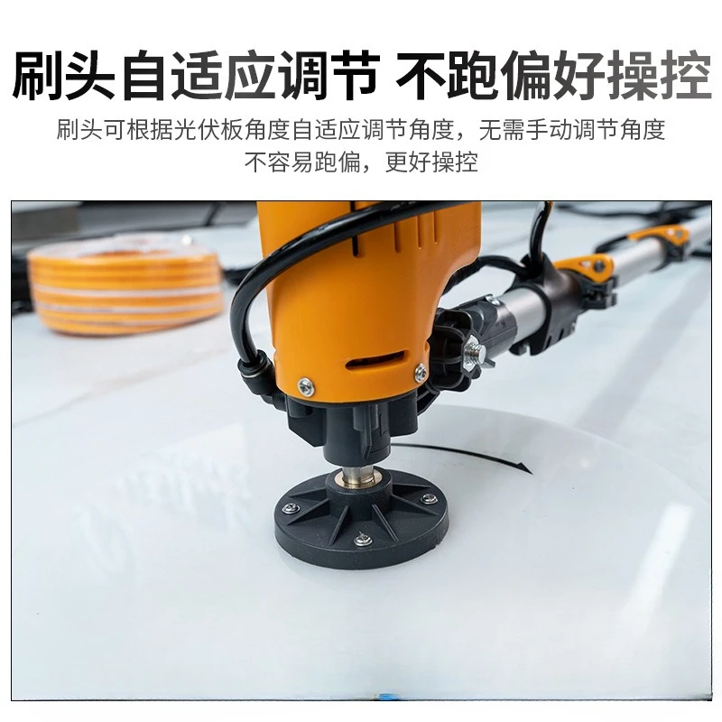 เครื่องทำความสะอาดแผงโซลาร์เซล - Outdoor Power Distribution Panel บทวิจารณ์และราคา