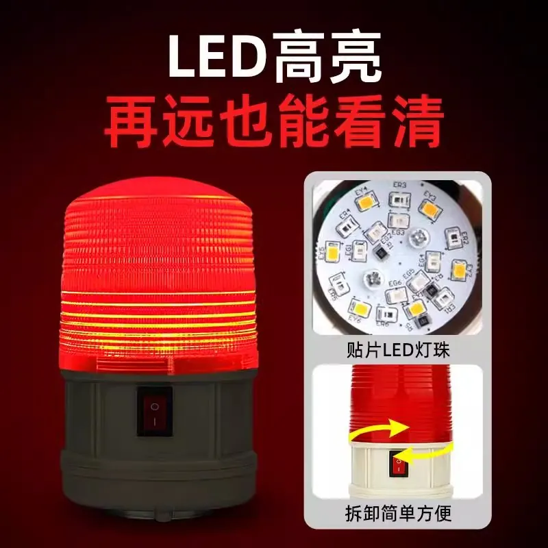 ไฟเตือนแม่เหล็กกันน้ำ SY LTD-5 - Outdoor Power Ltd & Hire Hastings บทวิจารณ์และราคา