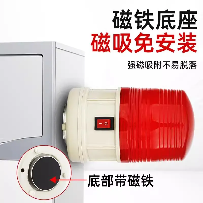 ไฟเตือนแม่เหล็กกันน้ำ SY LTD-5 - Outdoor Power Ltd & Hire Hastings บทวิจารณ์และราคา